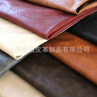 新歐標(biāo)環(huán)保多色壓花PU革 服裝鞋箱包手袋的理想選擇，上海譽誠皮革新品上市